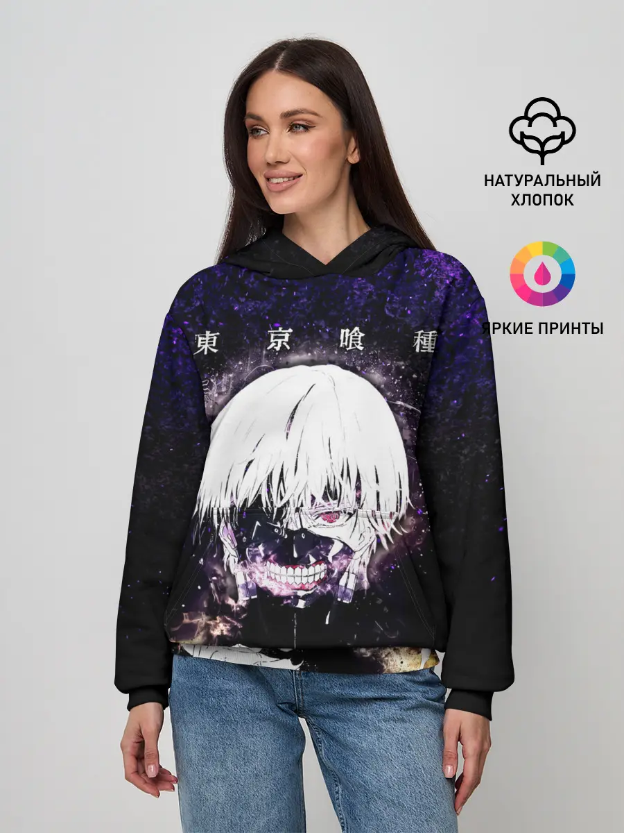 Женское худи / Kaneki Ken фиолетовый верх