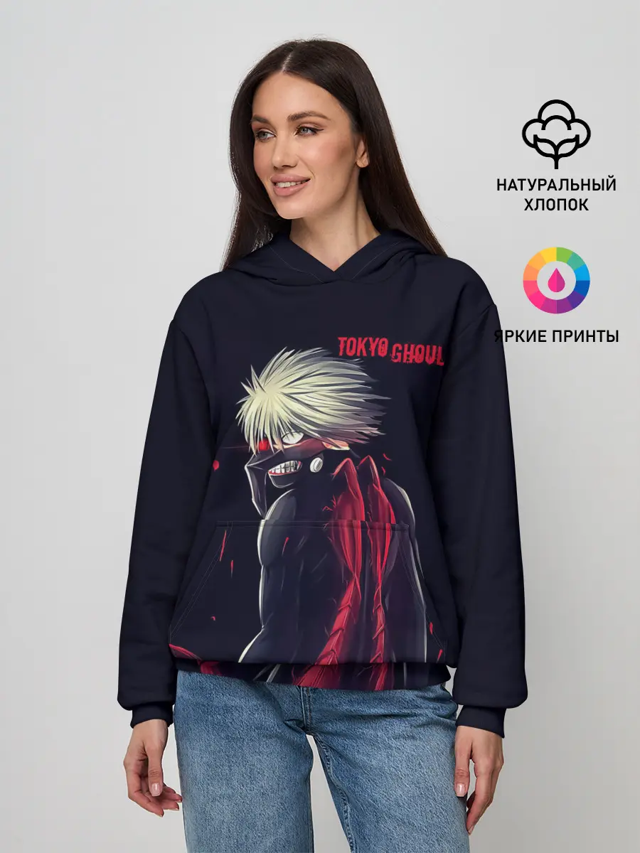 Женское худи / Какуджа | Токийский гуль