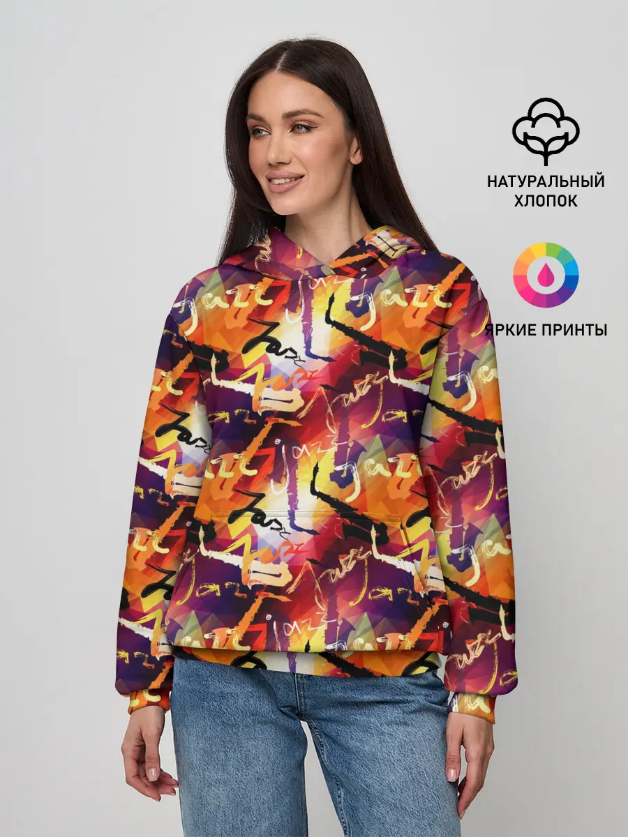 Женское худи / Jazz