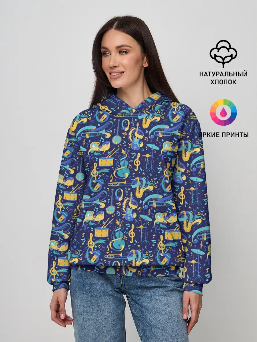 Женское худи / Джаз