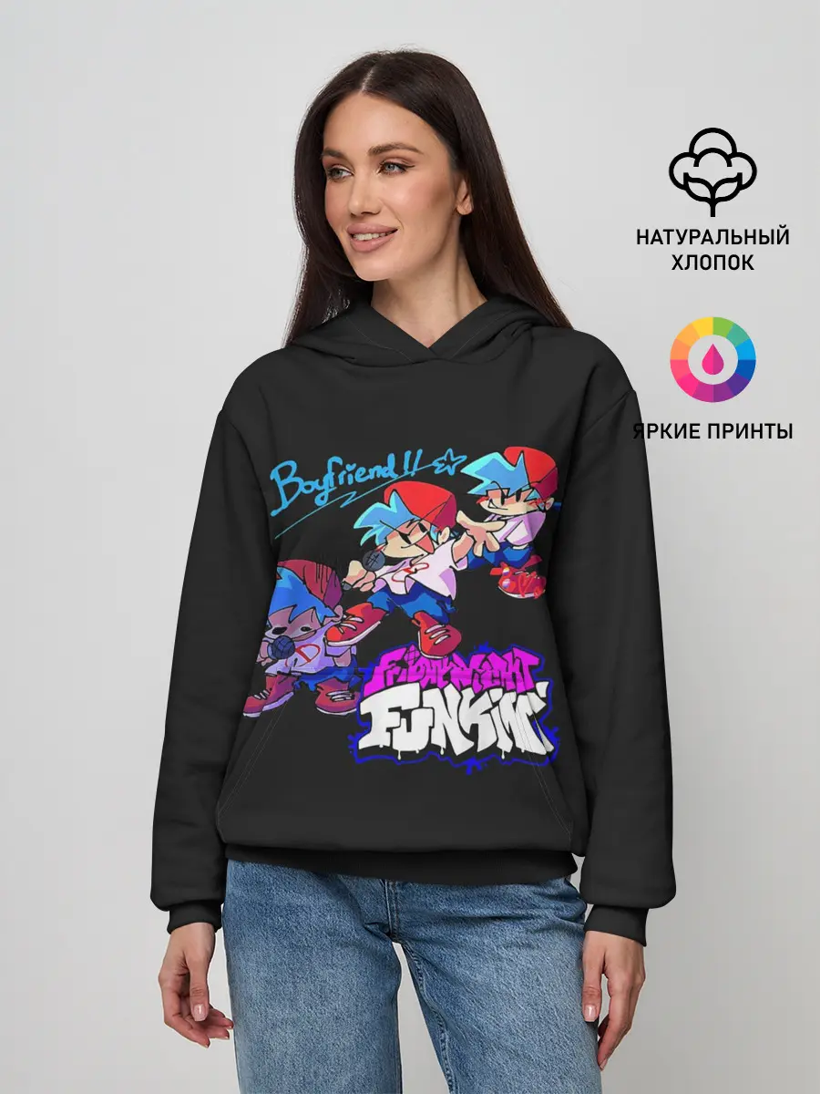 Женское худи / Friday Night Funkin