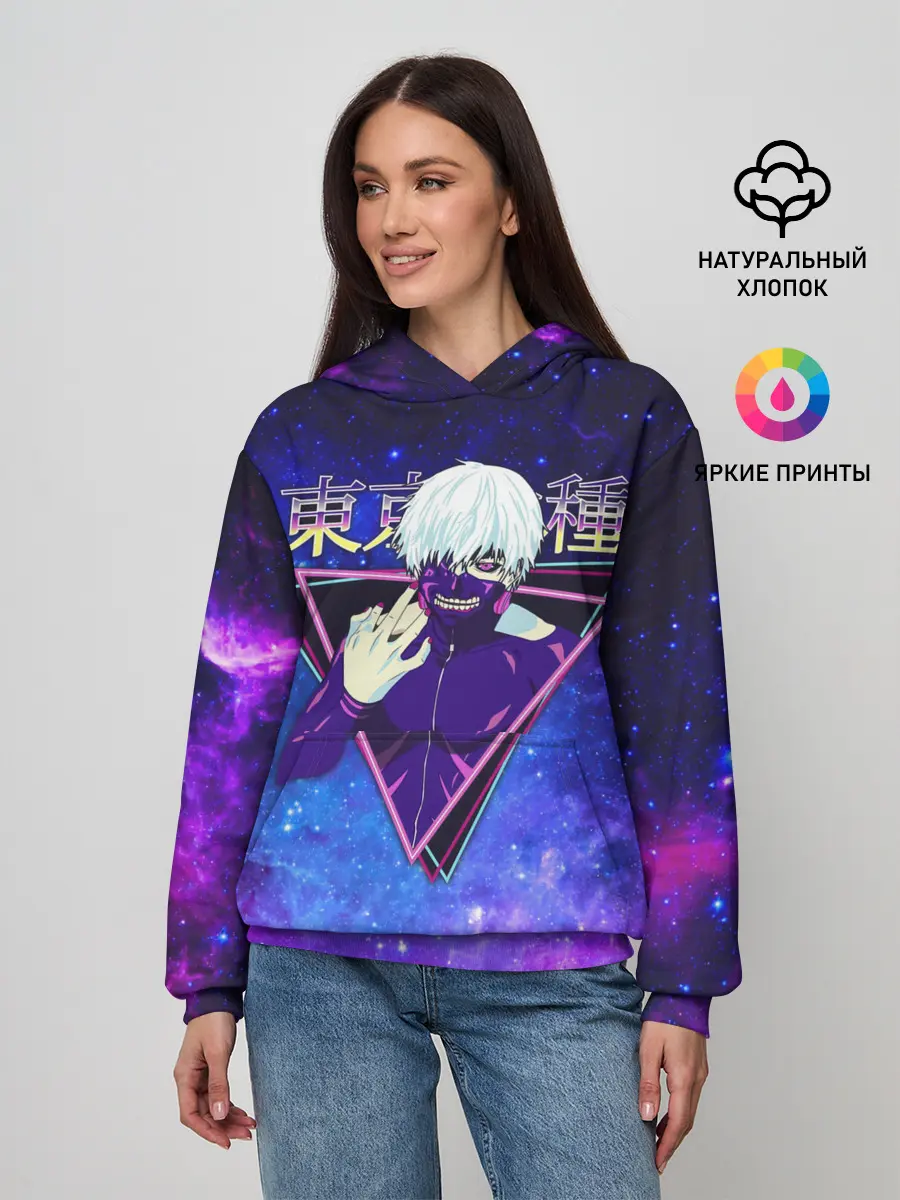Женское худи / Токийский гуль космический