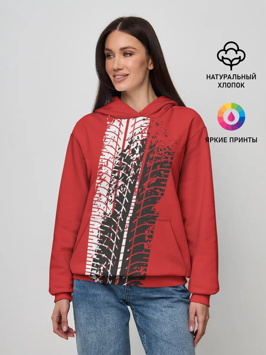 Женское худи / Протектор шин