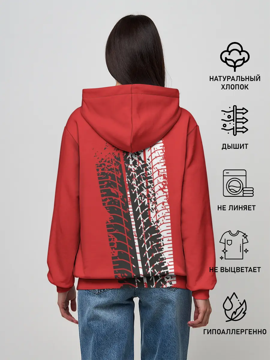 Женское худи / Протектор шин