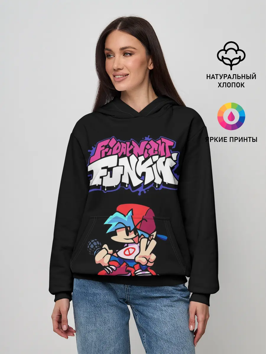 Женское худи / Friday Night Funkin
