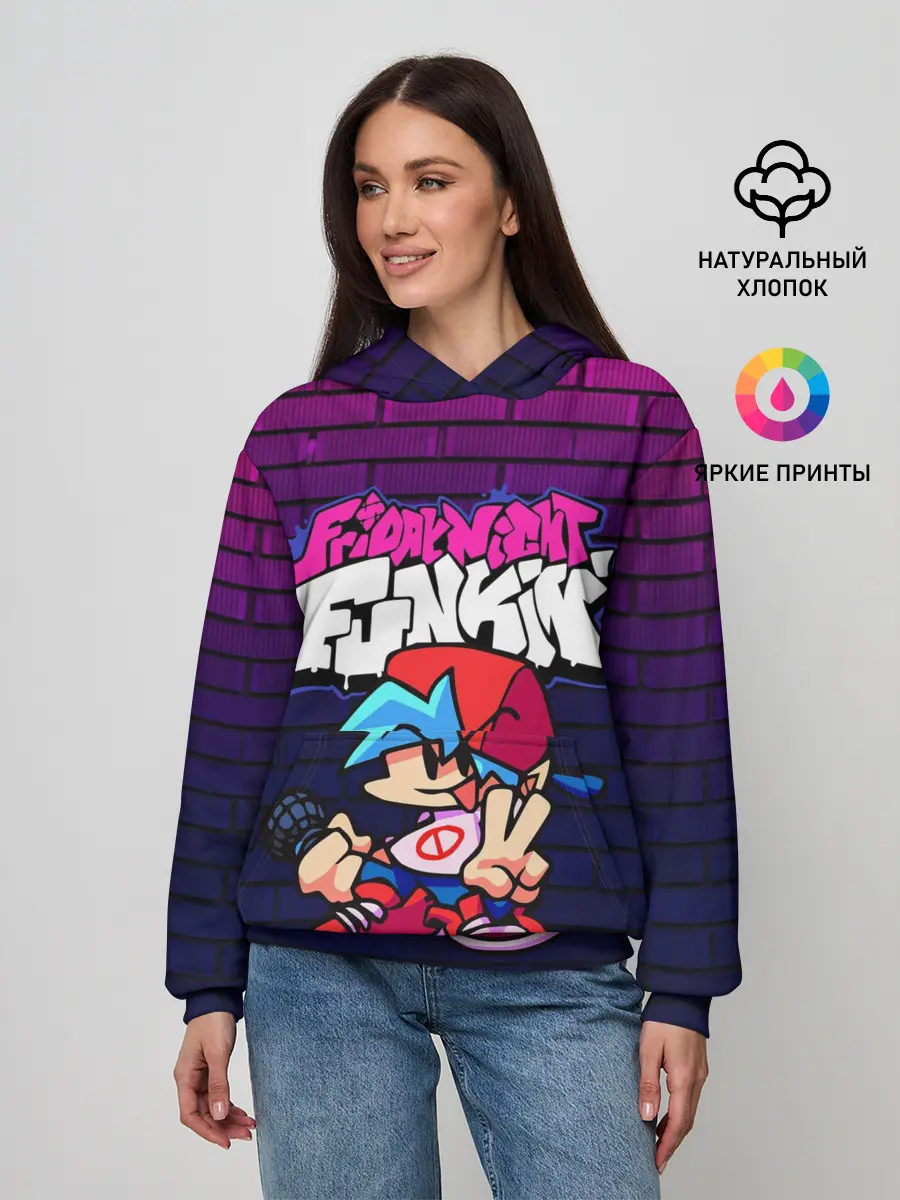 Женское худи / FRIDAY NIGHT FUNKIN