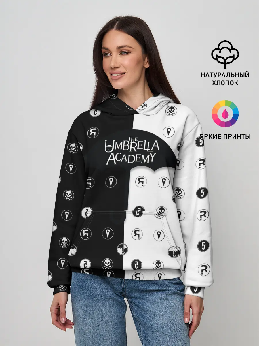 Женское худи / Umbrella Academy