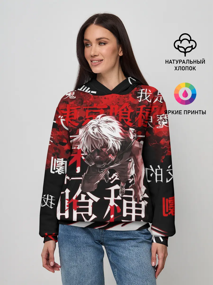 Женское худи / Токийский Гуль