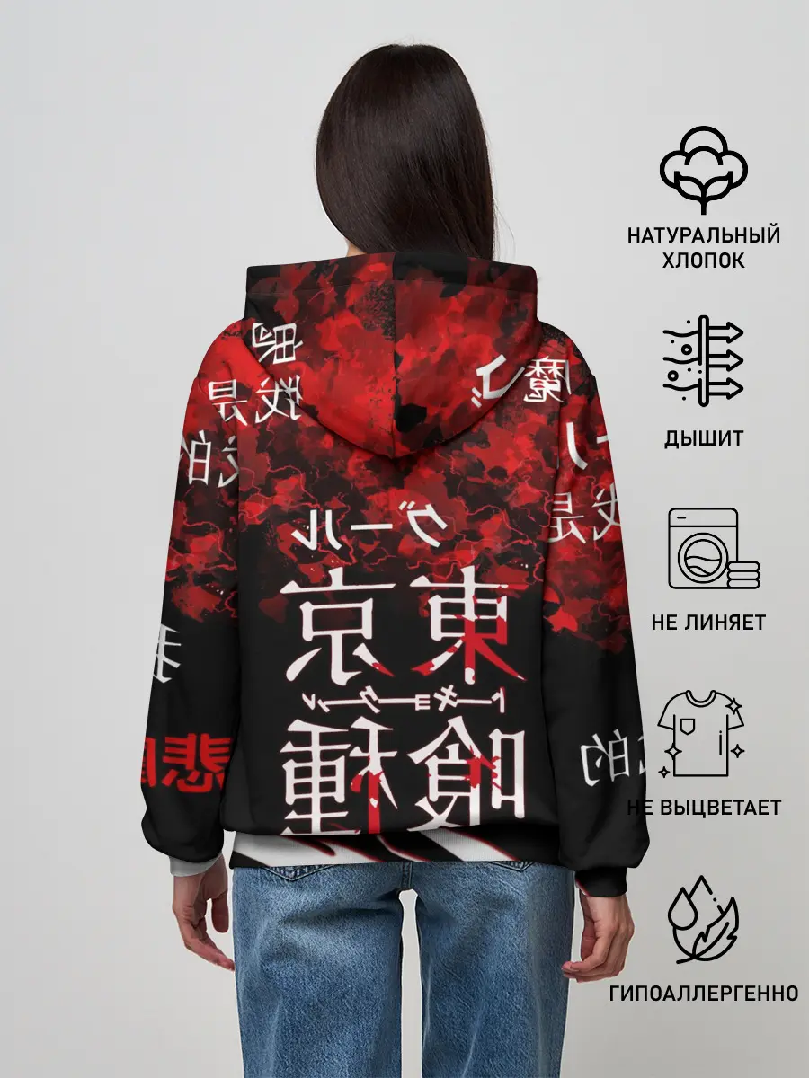 Женское худи / Токийский Гуль