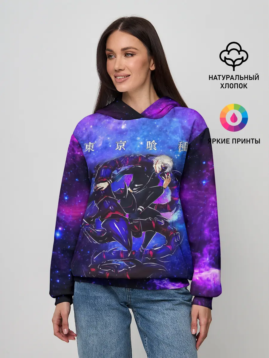 Женское худи / Какуджа | Токийский гуль