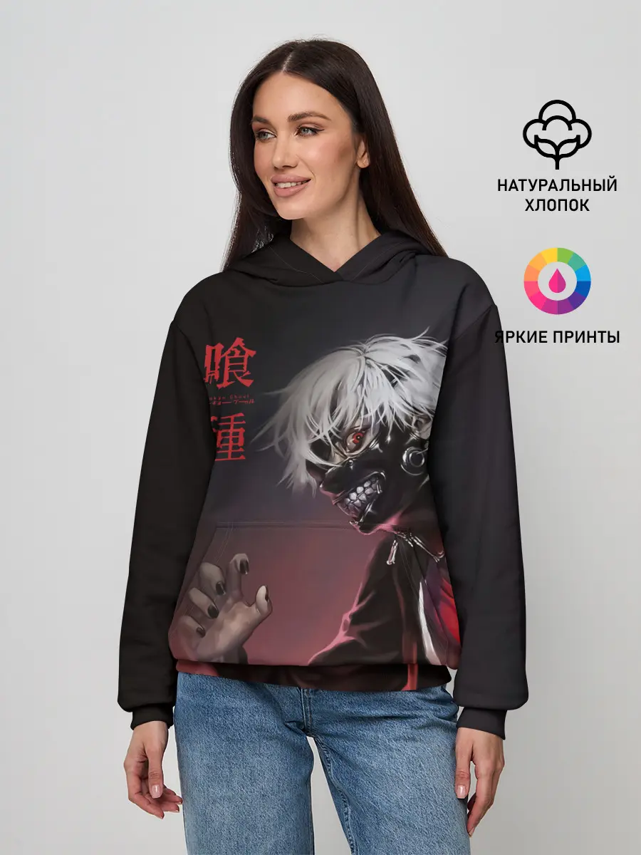 Женское худи / Канеки Кен | Kaneki Ken