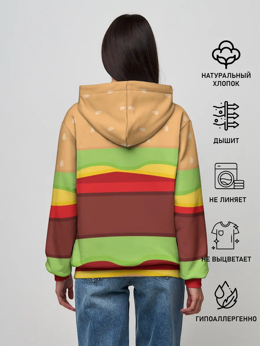 Женское худи / Бургер