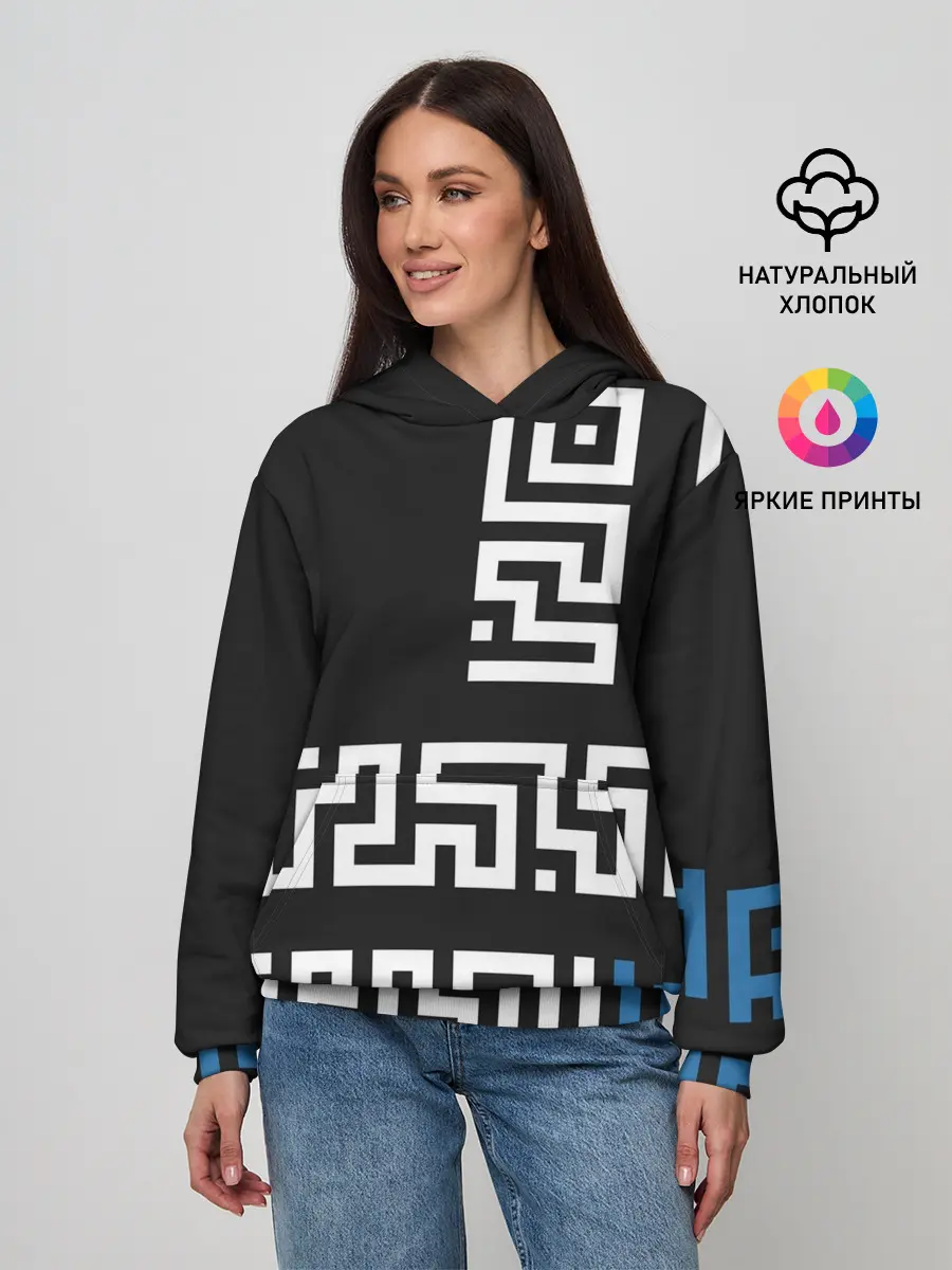Женское худи / Геометрический Минимализм