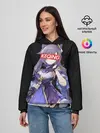 Женское худи / Genshin Impact KEQING