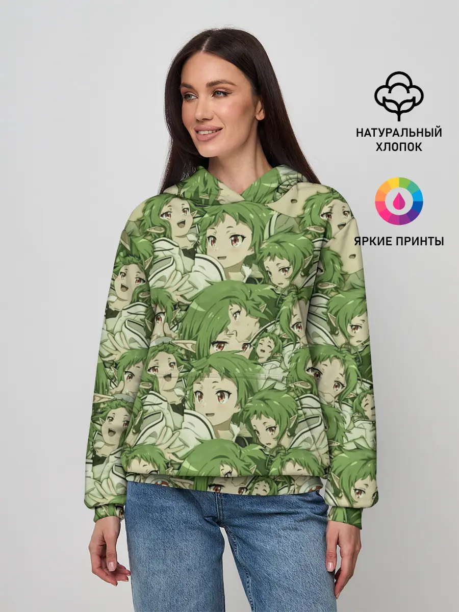 Женское худи / Сильфиетта Грейрат