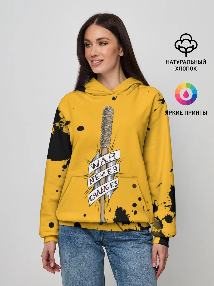Женское худи / Война никогда не меняется