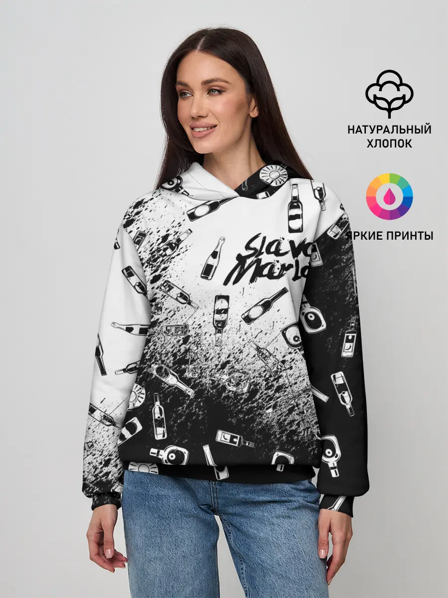 Женское худи / SLAVA MARLOW