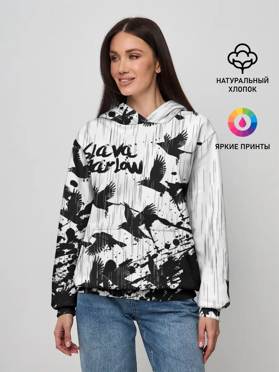 Женское худи / SLAVA MARLOW