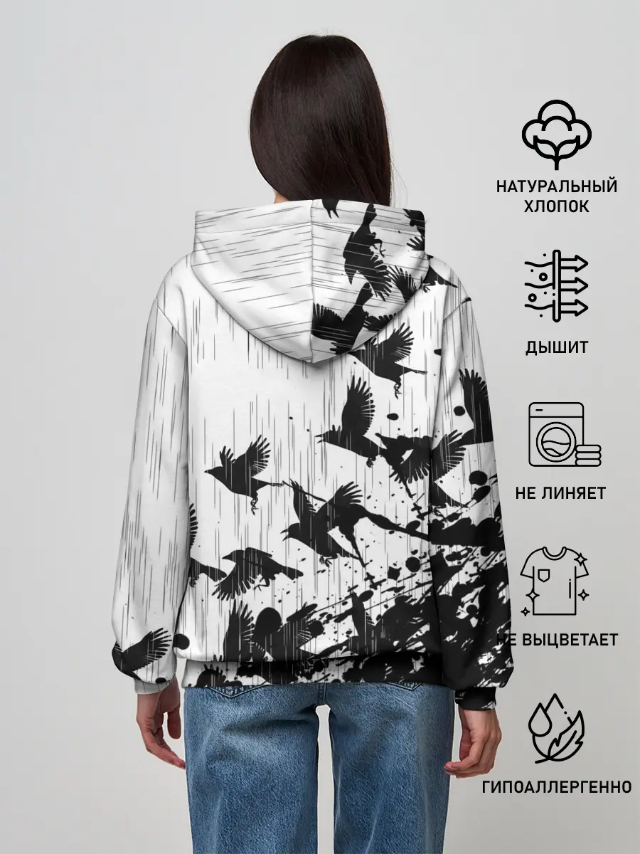 Женское худи / SLAVA MARLOW