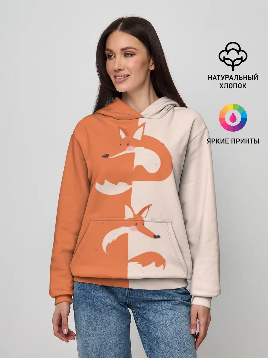 Женское худи / Лисичка-сестричка
