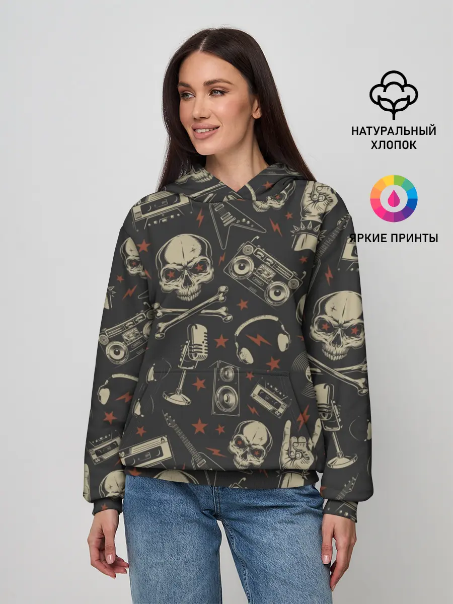 Женское худи / Рок-музыка
