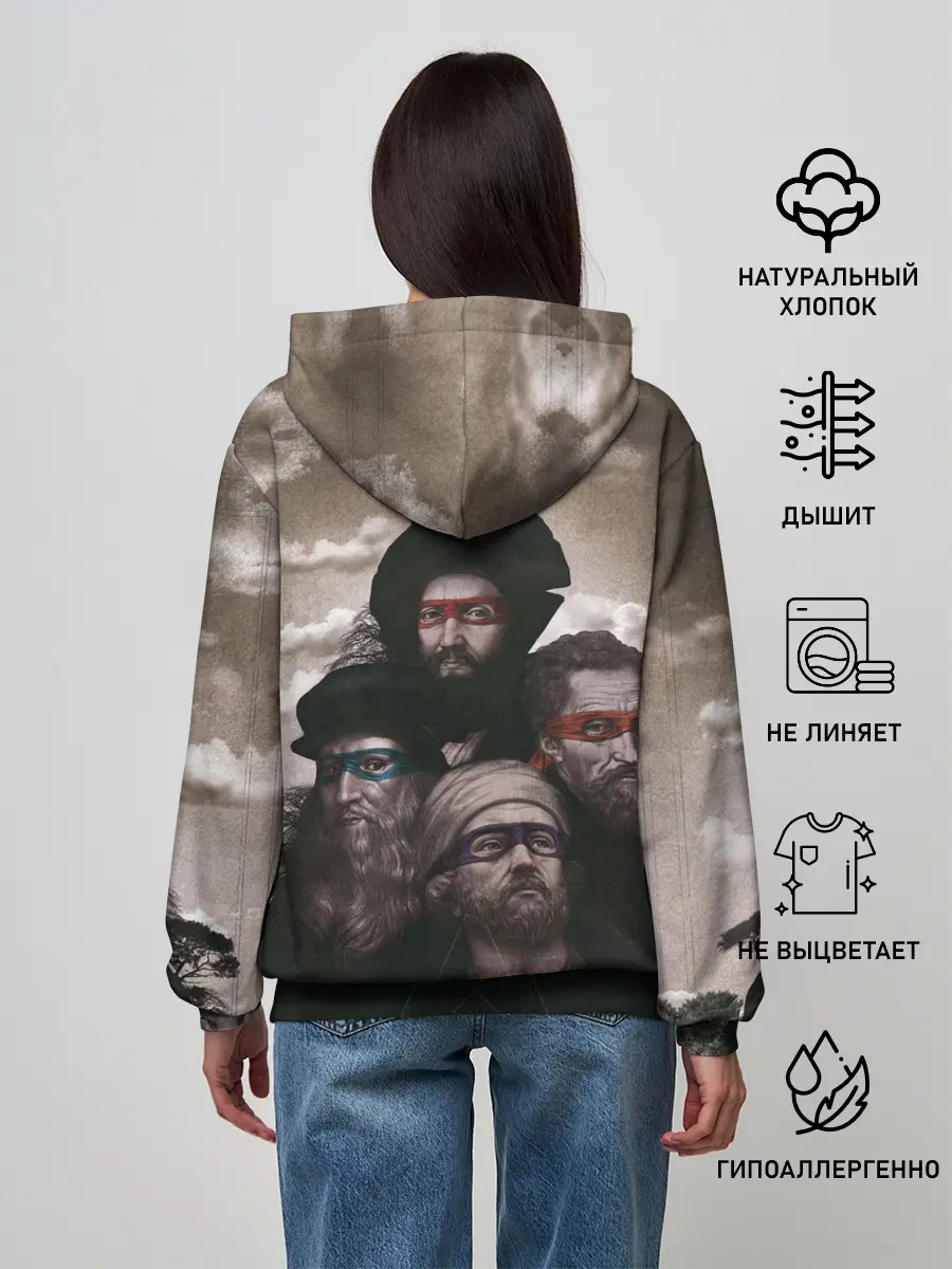 Женское худи / Художники, не черепашки ниндзя