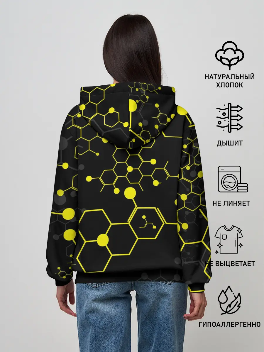 Женское худи / ЛЮБОВЬ СМЕРТЬ И РОБОТЫ / РОБОТ