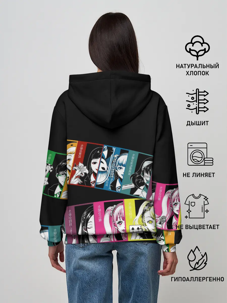 Женское худи / Kakegurui Безумный азарт