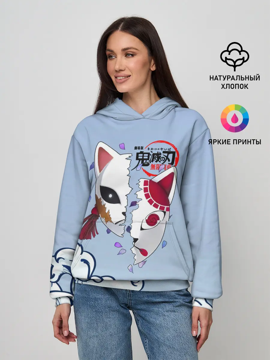 Женское худи / Маски из Клинок, рассекающий демонов