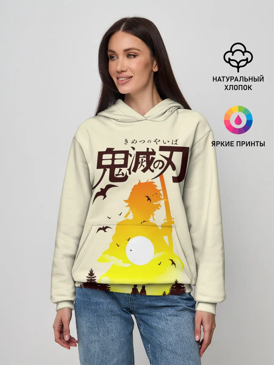 Женское худи / Танджиро и Незуко Камадо | Kimetsu no Yaiba