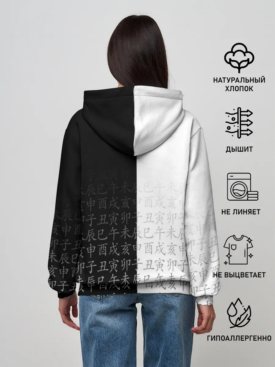 Женское худи / СОН ДЖИН ВУ / SOLO LEVELING