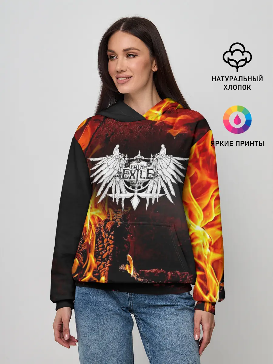 Женское худи / Path of Exile $$$