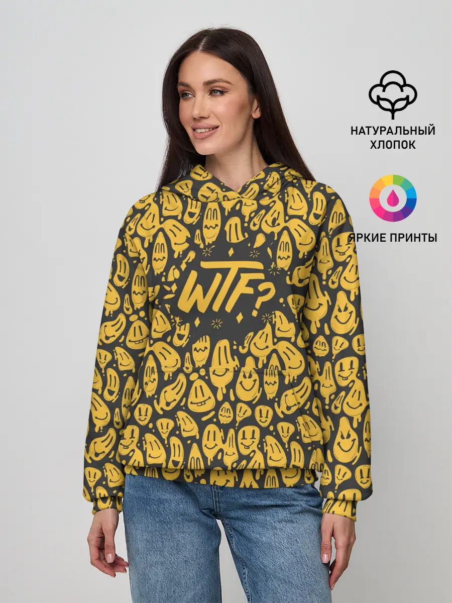 Женское худи / WTF