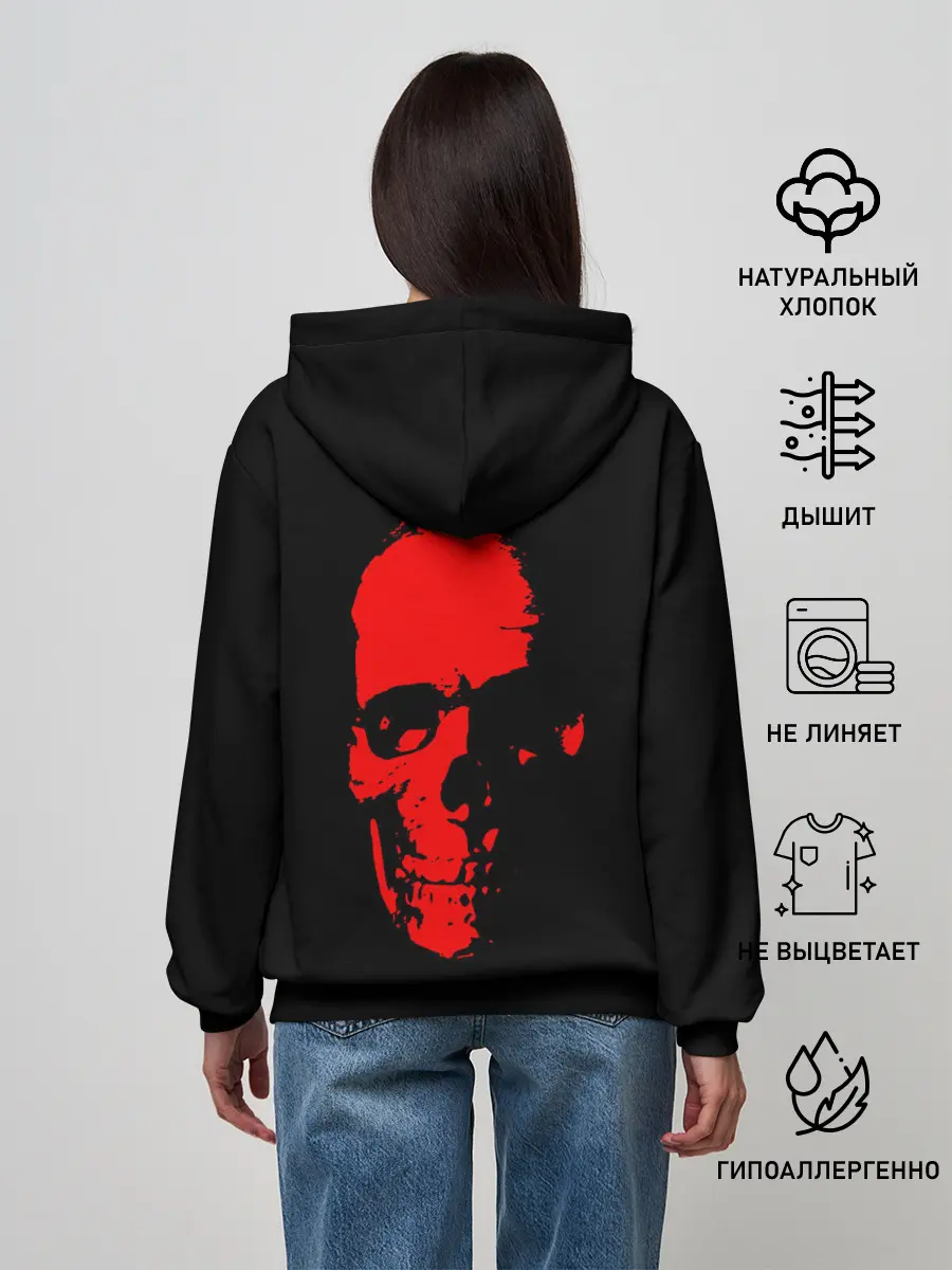 Женское худи / Кровавый череп