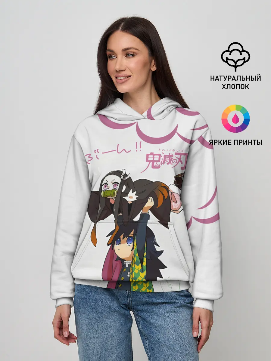 Женское худи / Гию и Незуко Kimetsu no Yaiba