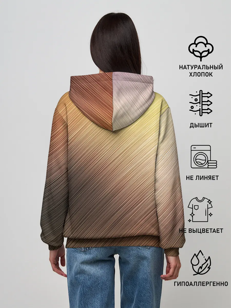 Женское худи / Texture. Sun Glare