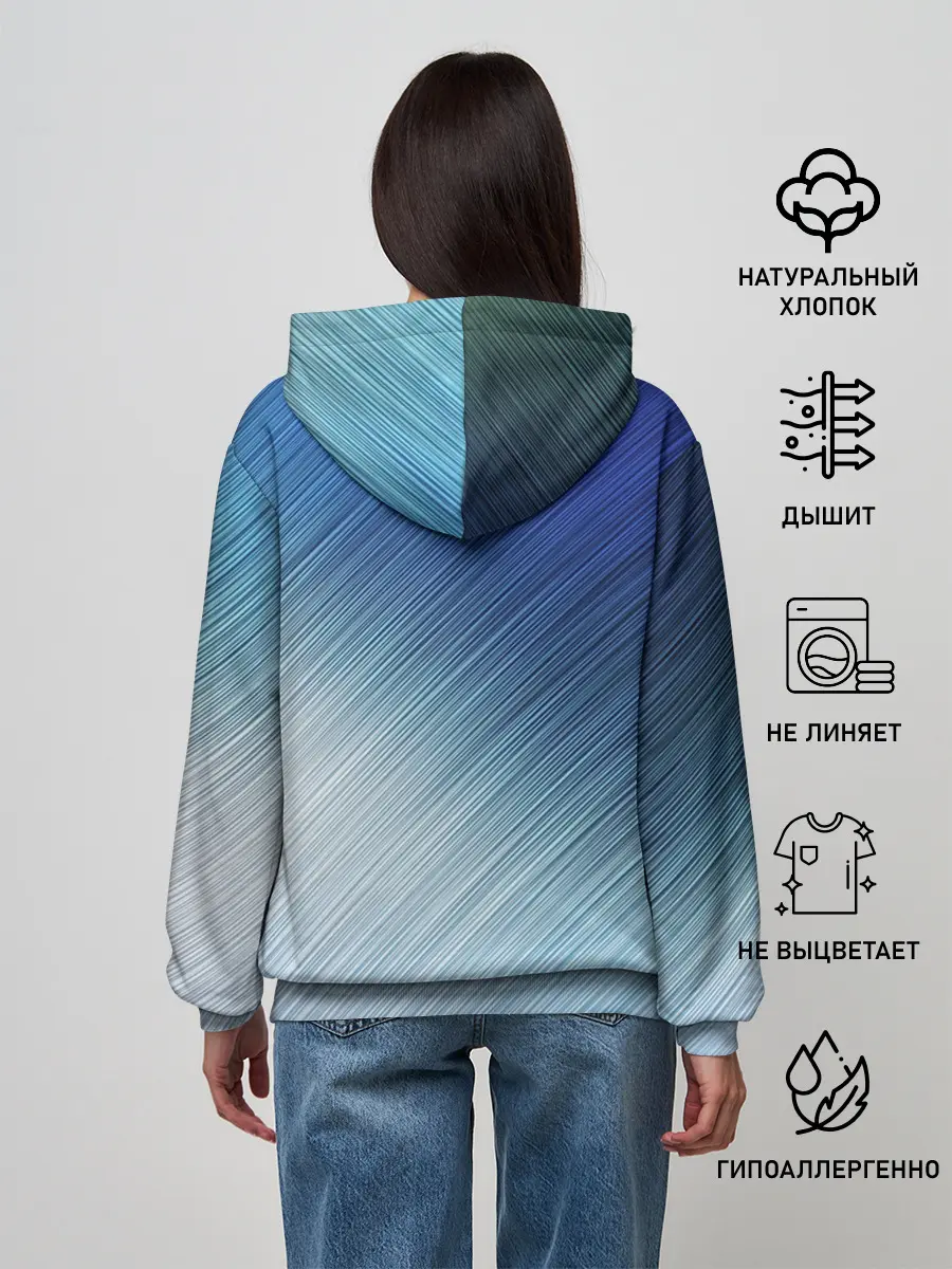 Женское худи / Текстура. Оттенки льда