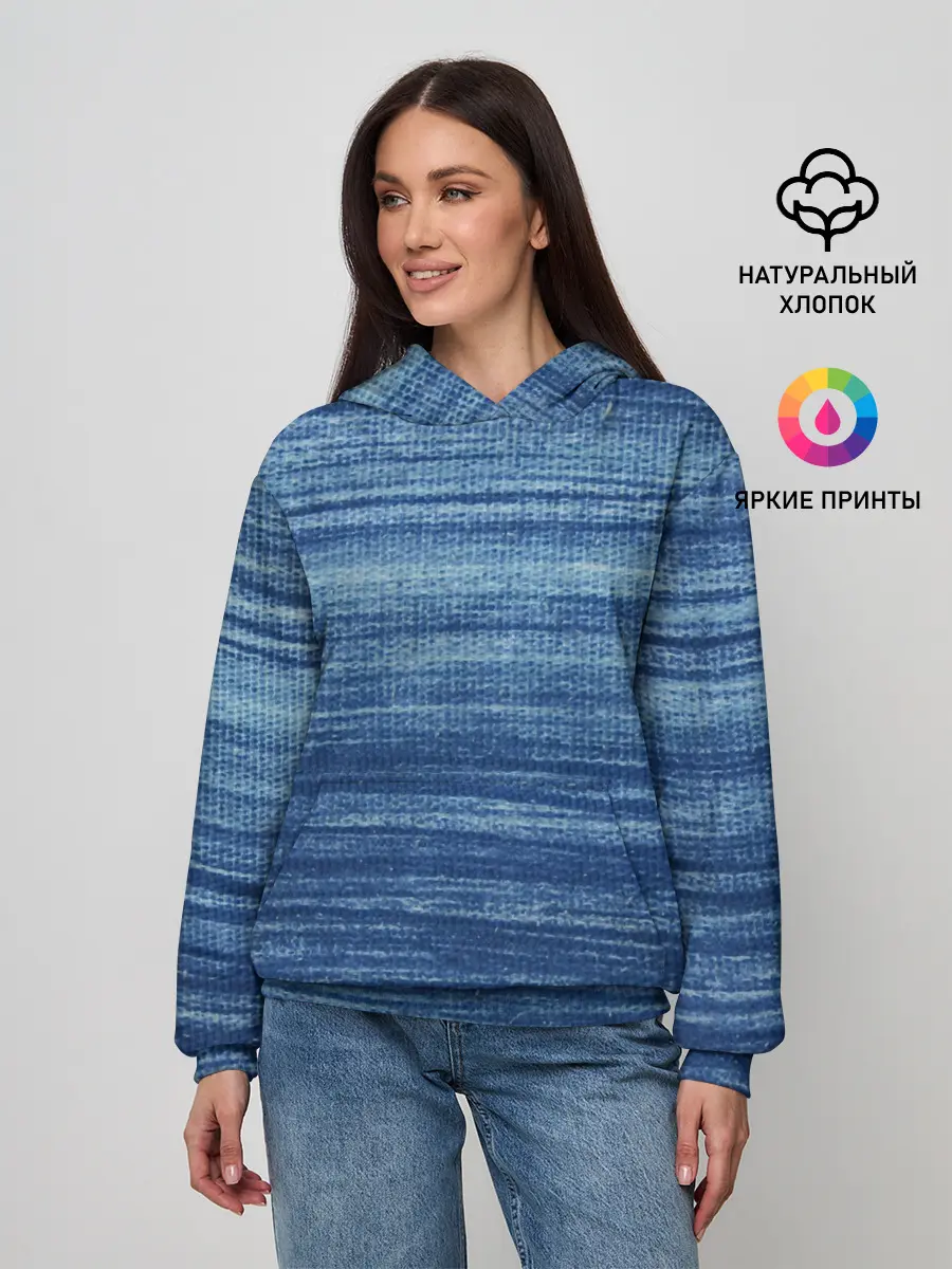 Женское худи / Texture. Denim