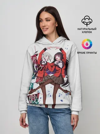 Женское худи / Kakegurui Безумный азарт
