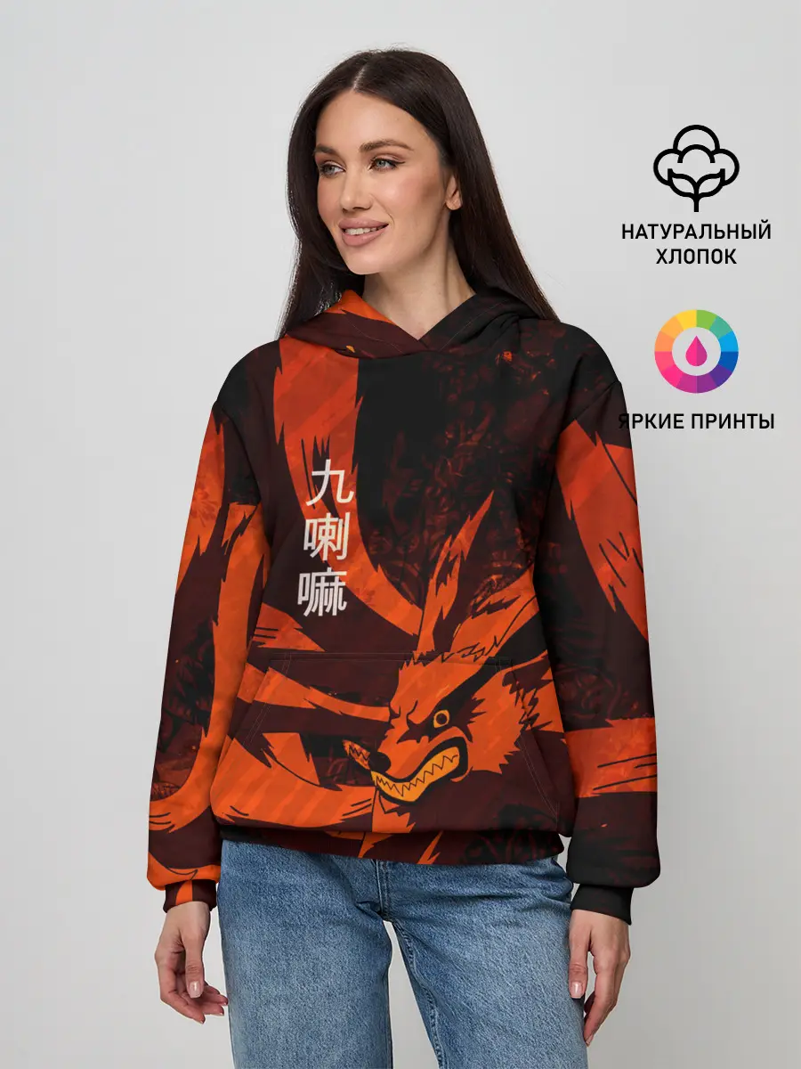 Женское худи / Курама / Девятихвостый