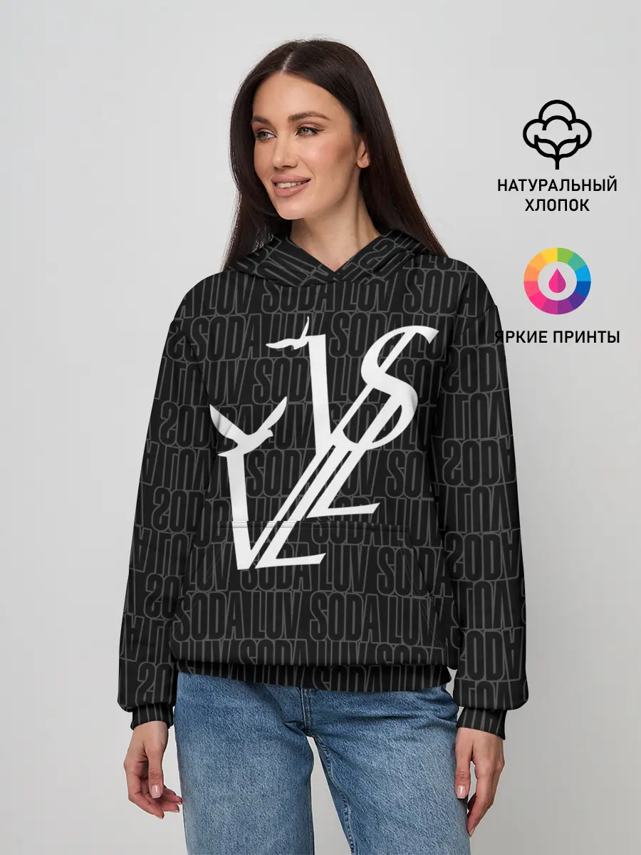 Женское худи / Репер - SODA LUV