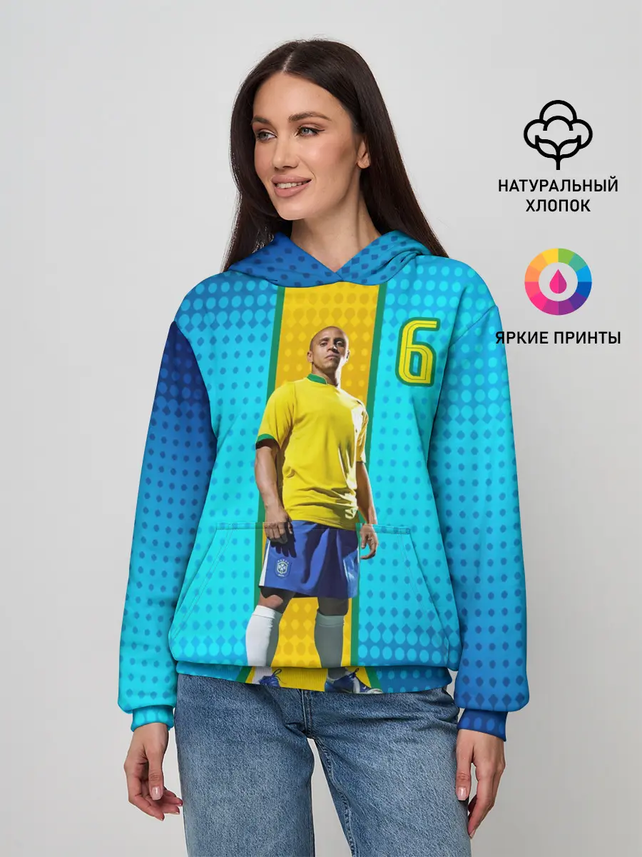 Женское худи / Р. Карлос | Бразилия