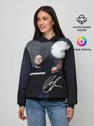 Женское худи / Roberto Carlos | Подпись