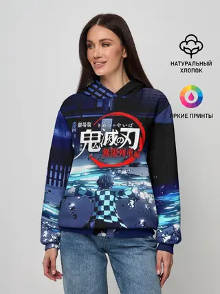 Женское худи / Танджиро | Клинок, рассекающий демонов