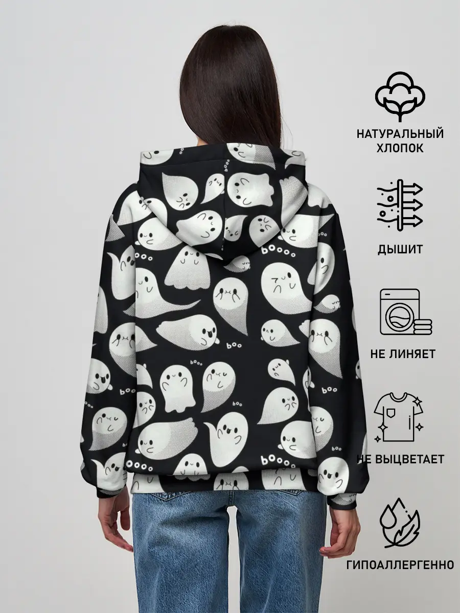 Женское худи / Boo | Привидения