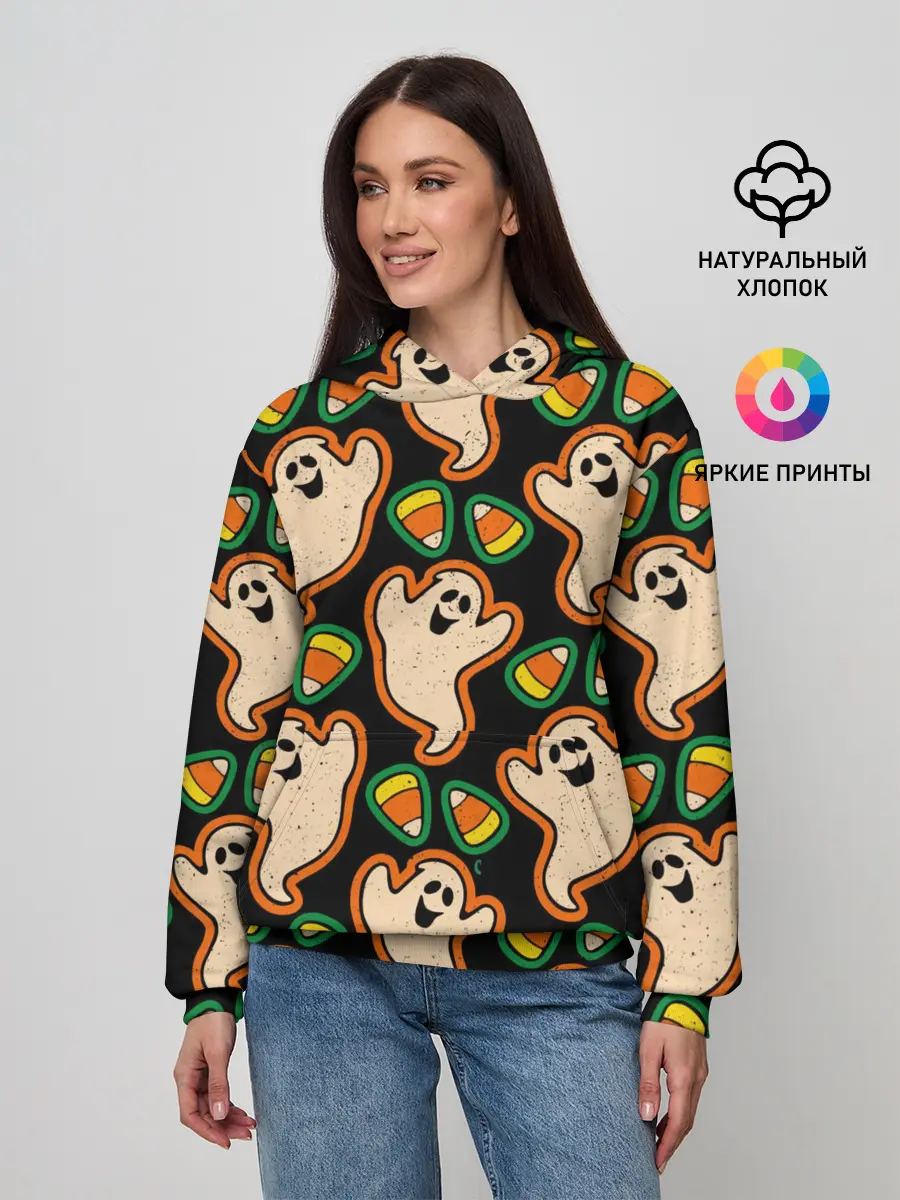 Женское худи / Привидения | Колпаки