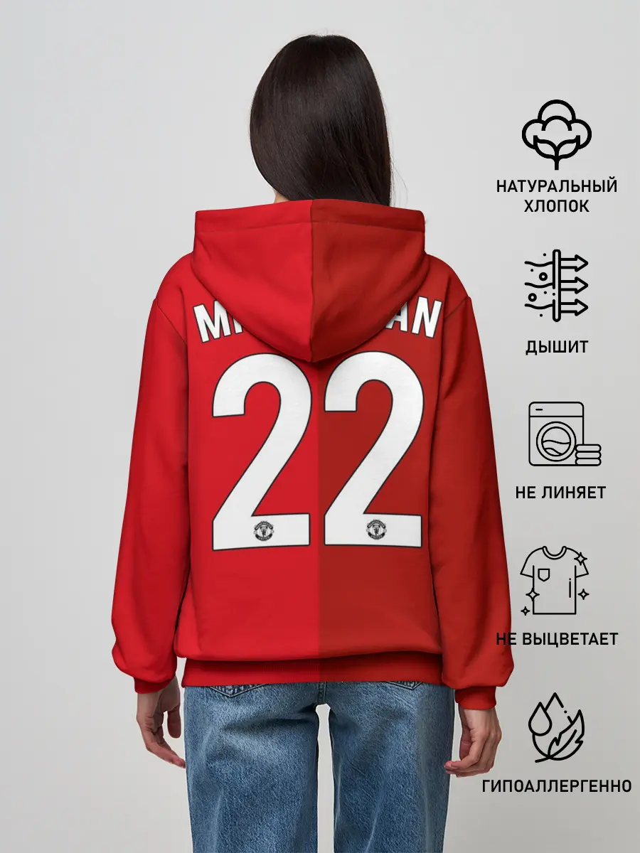 Женское худи / Мхитарян | футболка МЮ