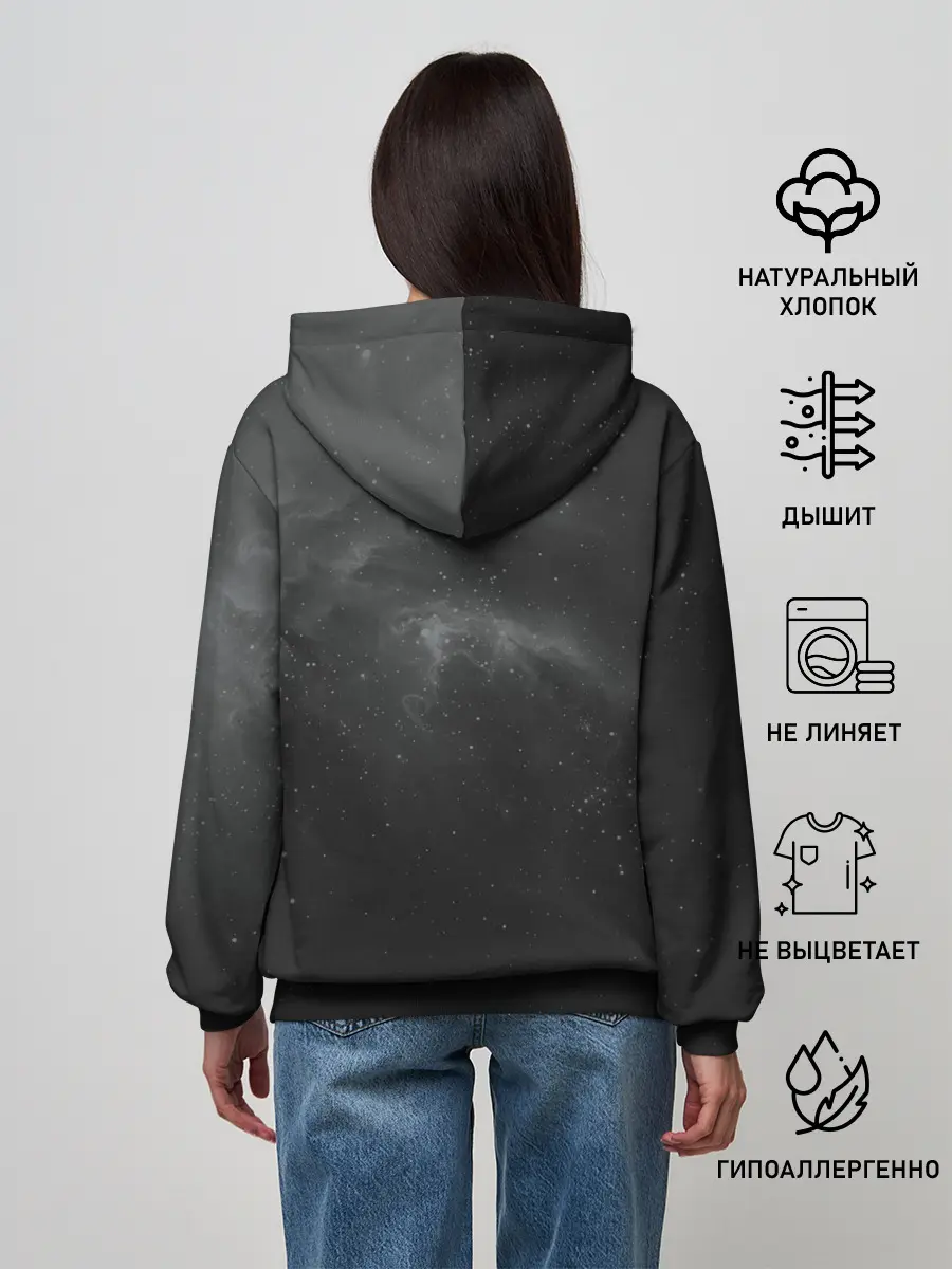 Женское худи / Бескрайний космос