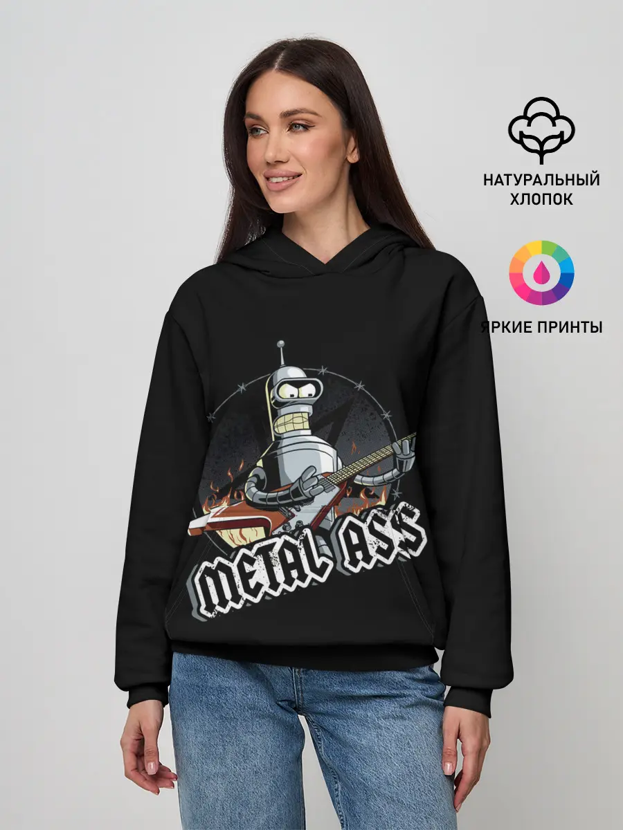 Женское худи / Metal Bender