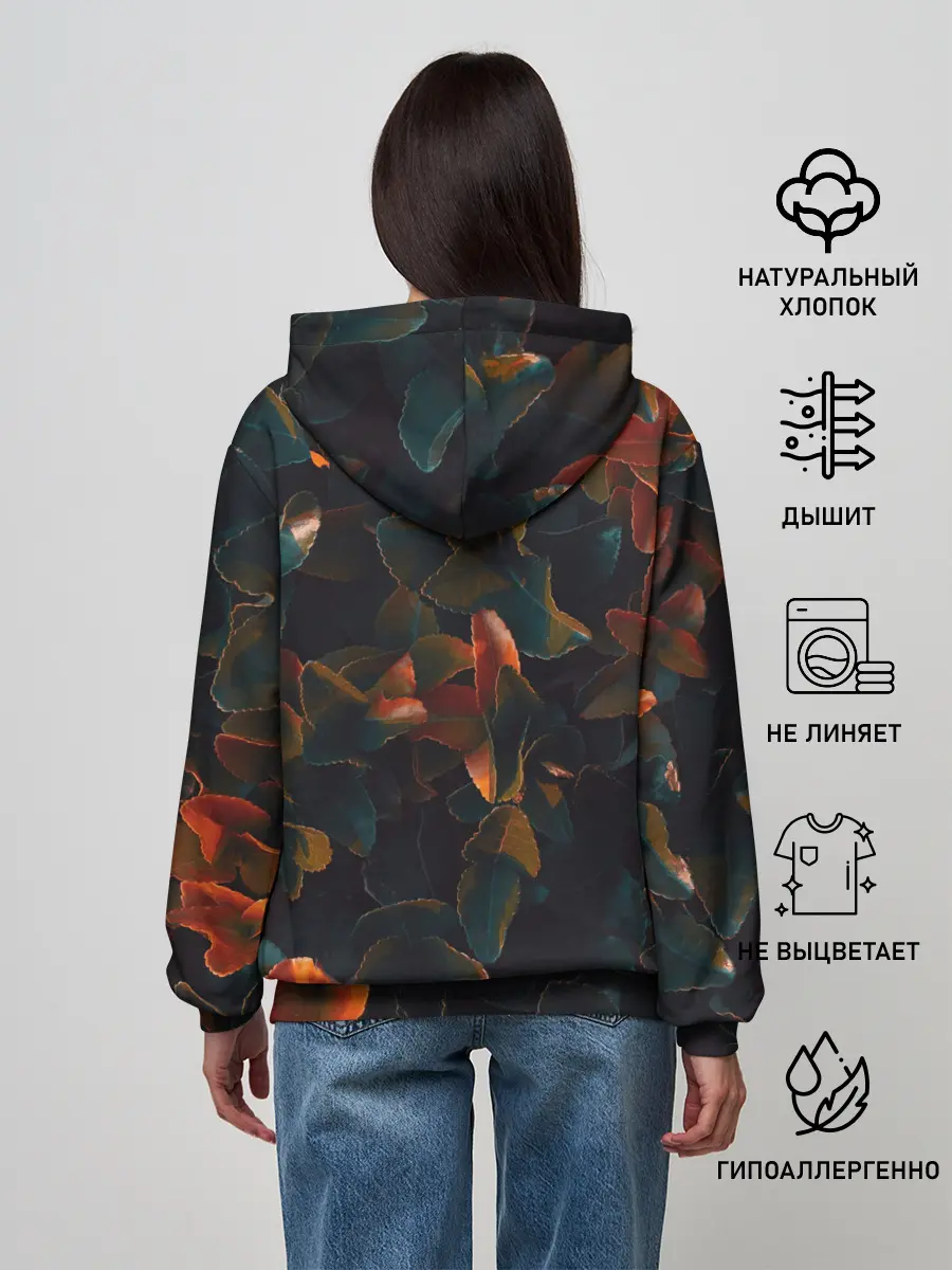 Женское худи / Сочное лето